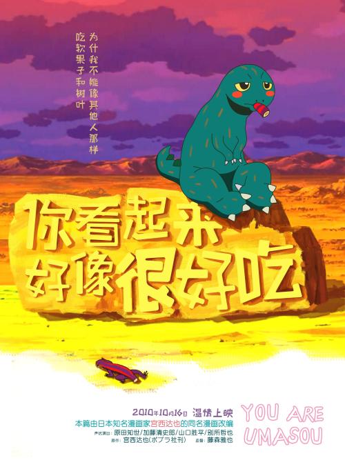 购买假密苏里州